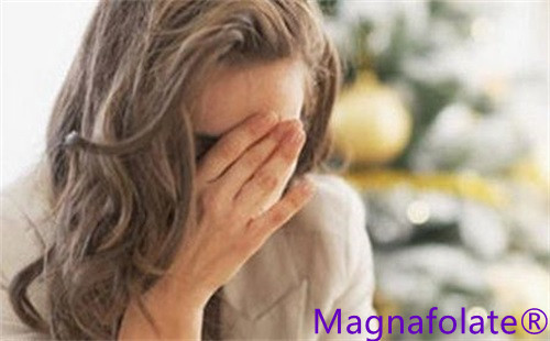 L-V-methylfolate et Depressione
