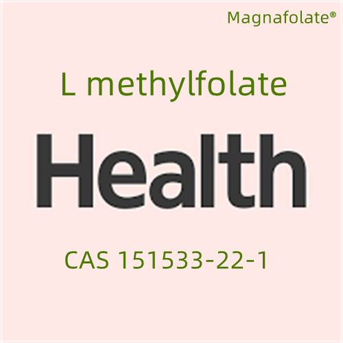 L methylfolate VS Corpus Health