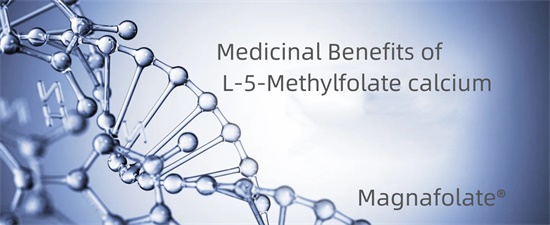 Medicinae beneficiorum L-5-Methylfolatae calcium
