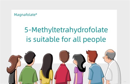 5-Methyltetrahydrofolate aptum est omnibus hominibus
