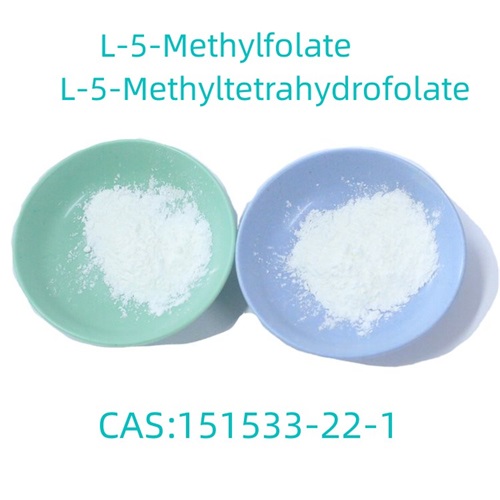 L-5-methyltetrahydrofolatum COA et MOQ