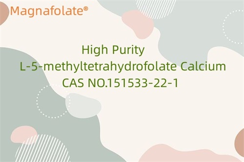 Princeps Munditia L-5-methyltetrahydrofolatus Calcium
