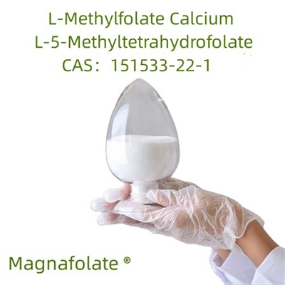 Calcium L-5-methyltetrahydrofolatum unicum commodum habet corrigendi metabolismi folatium imminutam.