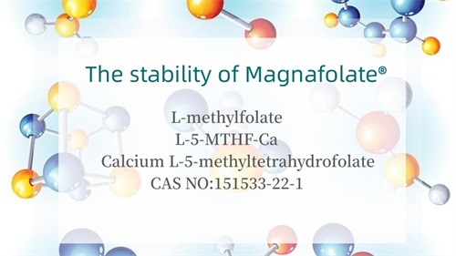 Firmitas Magnafolate®
