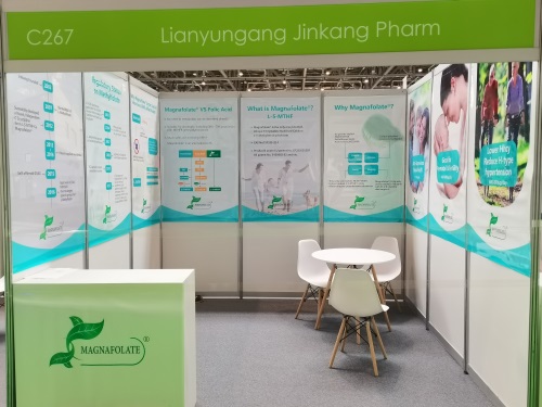 Magnalolate® in Vitafoods exhibitionem