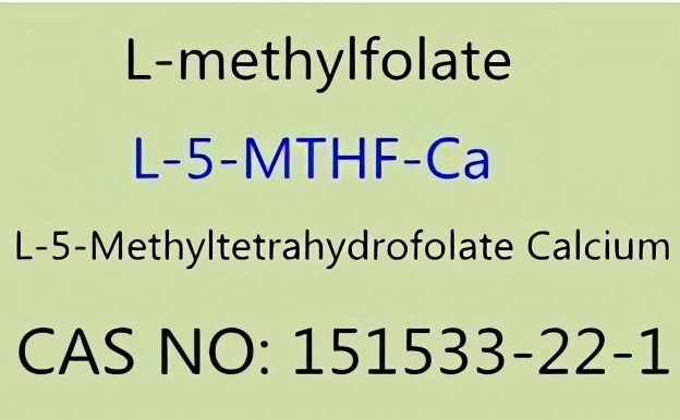 L-Methylfolatum Calcium