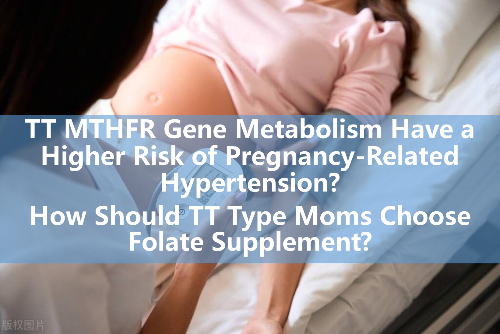 Oportet-legit pro gravidam Moms: Intellectus TT MTHFR Gene, graviditate-Related Hypertension Periculum, et informari Foste suppletionem Insategies