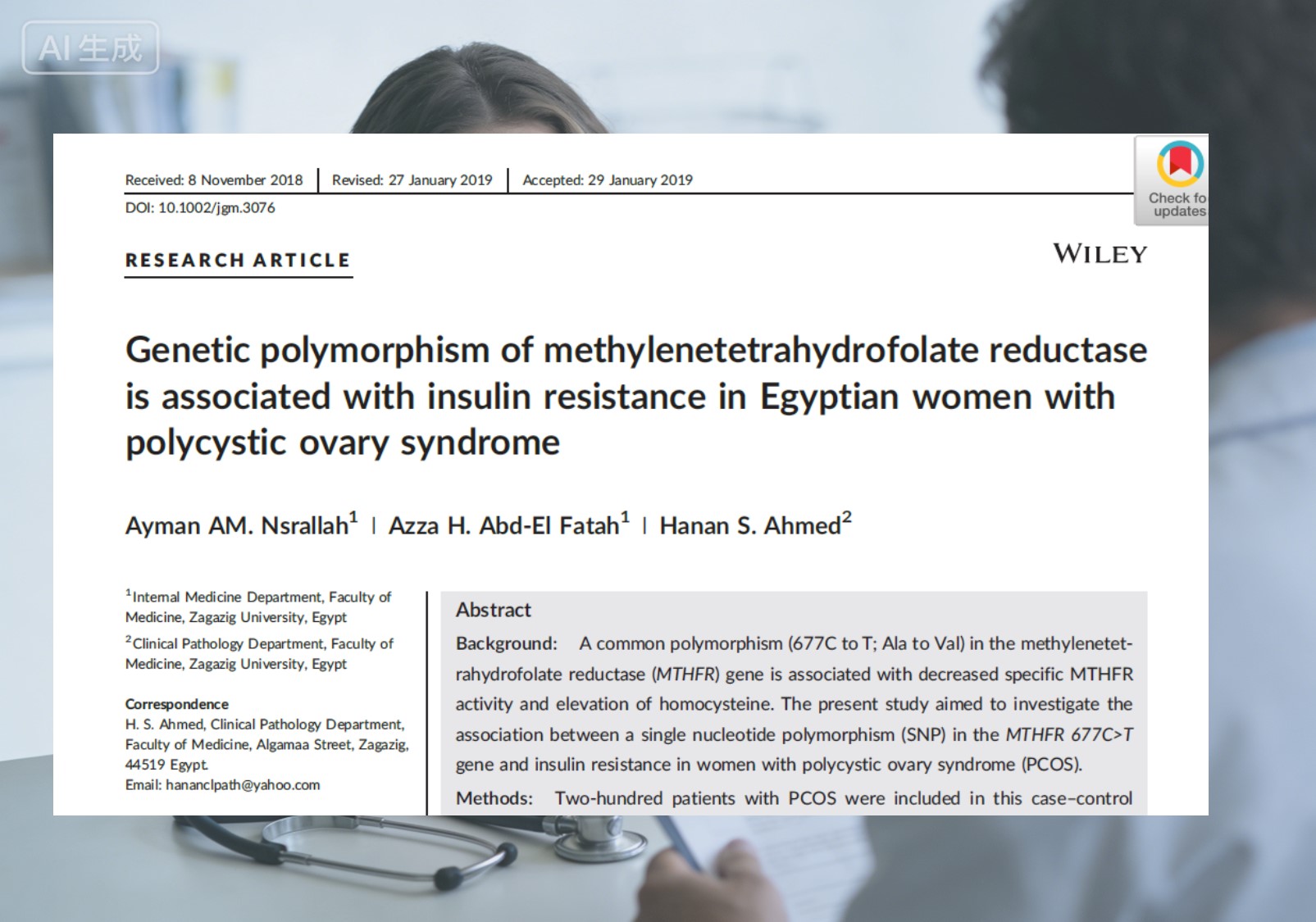 MTHFR Gene Polymorphismus Meets PCOS: Eligens Ius Folate Rebus