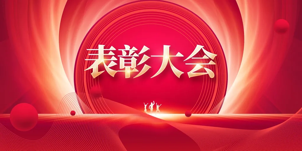 Fabulae calidae laternae festivitatis! Heroes infatigabiles circa nos apud Jinkang Hexin summae potentiae progrediendi simul tenent.